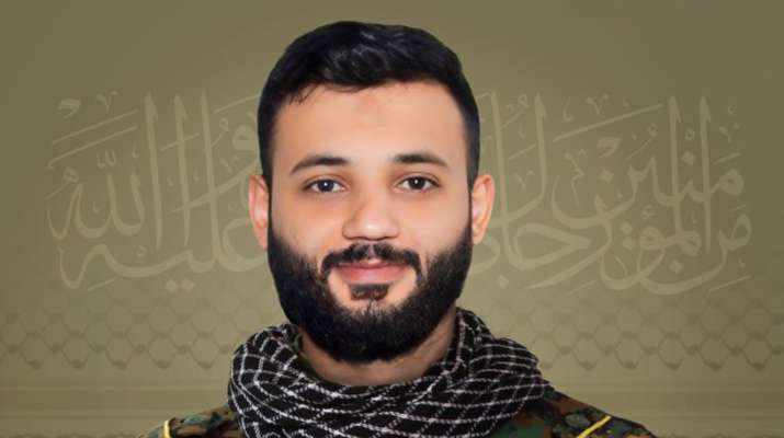 "حزب الله" نعى علي محمد بنجك من بلدة الشعيتية في جنوب لبنان