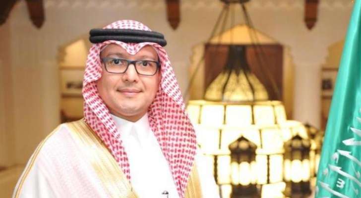الجديد: السفير السعودي اجرى اتصالا بالسنيورة تم فيه تبادل التهاني بمناسبة شهر رمضان