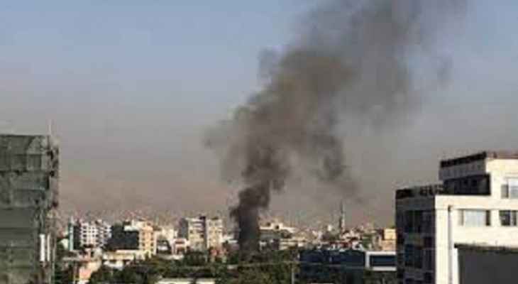 وسائل إعلام أفغانية: 5 قتلى على الأقل بانفجار استهدف أحد مكاتب الصرافة في العاصمة كابل