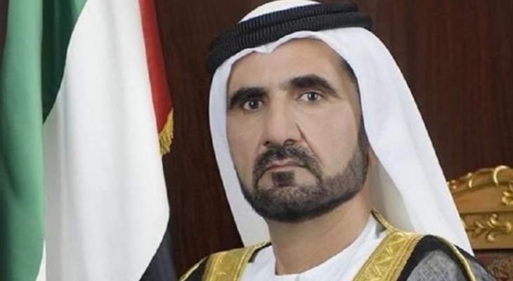 حاكم إمارة دبي يعتمد قانون الموازنة العامة للعام المالي 2021