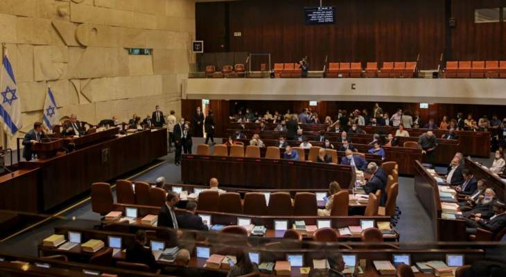الكنيست أقر الموازنة العامة لإسرائيل لعام 2022