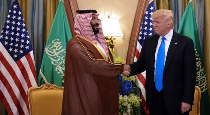 ولي العهد السعودي يبحث في اتصال مع ترامب وضع أسواق الطاقة في العالم