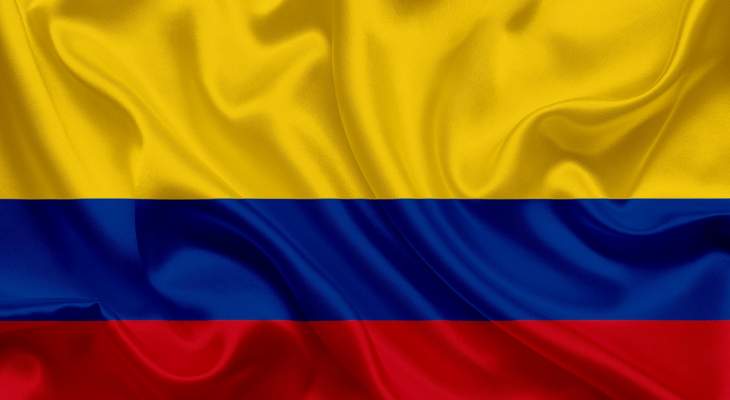 مقتل 10 منشقين عن &quot;فارك&quot; وإصابة 3 آخرين نتيجة قصف للجيش الكولومبي 