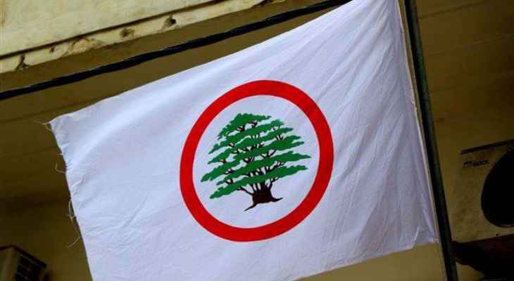 "القوات اللبنانية": بري المتلكّىء عن الالتزام بواجباته الدستوريّة يتحمّل مسؤولية تعطيل الانتخابات الرئاسية