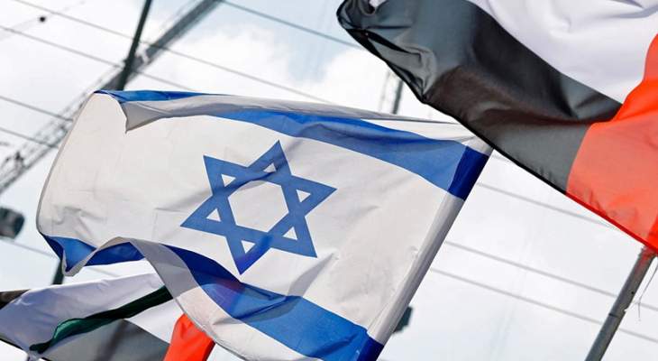 يديعوت أحرنوت: وفد من رجال أعمال إسرائيليين سيزور الإمارات الثلاثاء المقبل