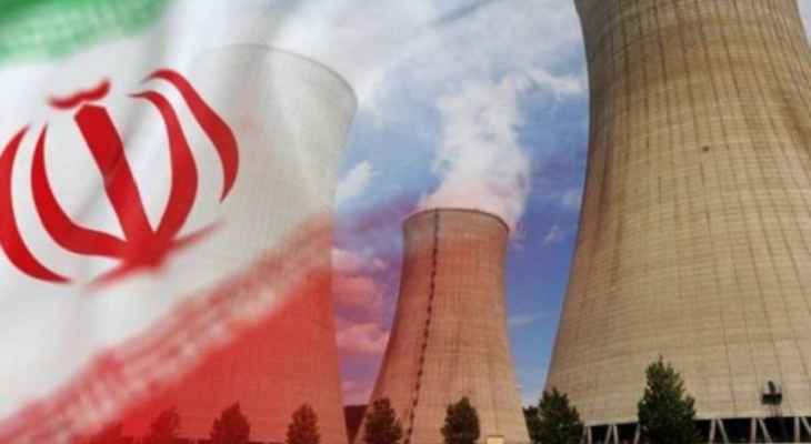 منظمة الطاقة الذرية الإيرانية: خطة لإنشاء موقع نووي شامل في محافظة فارس