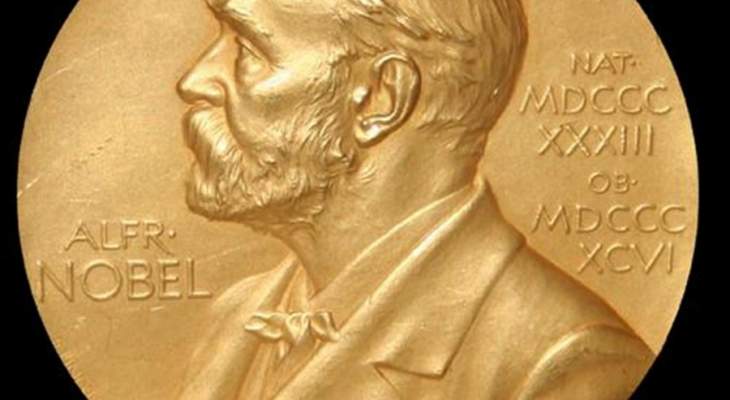 3 علماء يفوزون بجائزة نوبل في الفيزياء لعام 2021