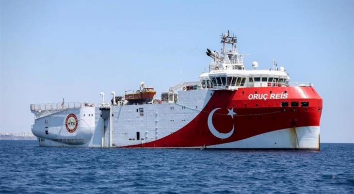 تمديد مهام سفينة &quot;الريس عروج&quot; التركية للتنقيب شرقي المتوسط لغاية 29 الحالي