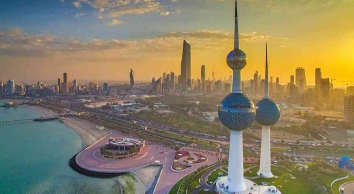 "القبس": الداخلية الكويتية قررت إيقاف إصدار كافة أنواع سمات زيارات الوافدين حتى إشعار آخر