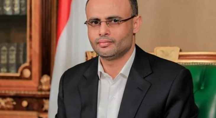 المجلس السياسي الأعلى باليمن: احتجاز دول التحالف لسفن المشتقات النفطية يضع الهدنة على المحك