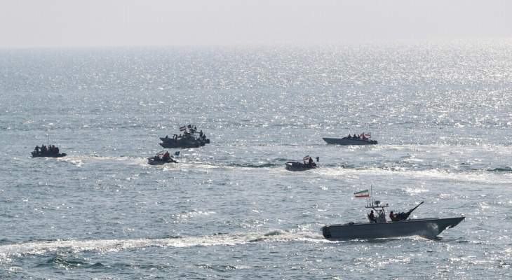 منظمة الموانئ الإيرانية: غرق سفينة إنزال على متنها 7 أشخاص قرب مضيق هرمز