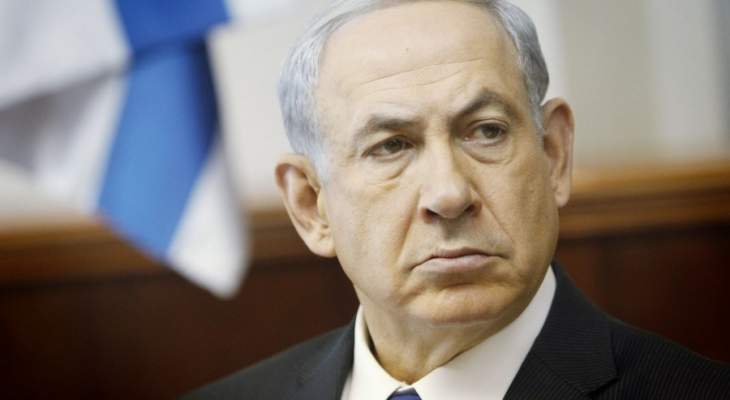 نتانياهو:الجيش الإسرائيلي نفذ عمليات بسوريا لمنع تحولها لجبهة ضد إسرائيل