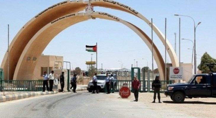 مصادر أردنية تنفي لعكاظ قرب افتتاح معبر طريبيل الحدودي مع العراق