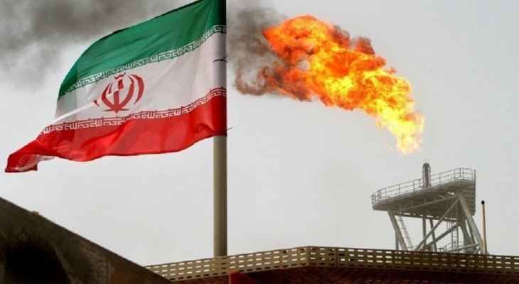 شركة النفط الوطنية الإيرانية أبرمت عقد بقيمة 500 مليون دولار لتطوير حقل طاقة بالخليج