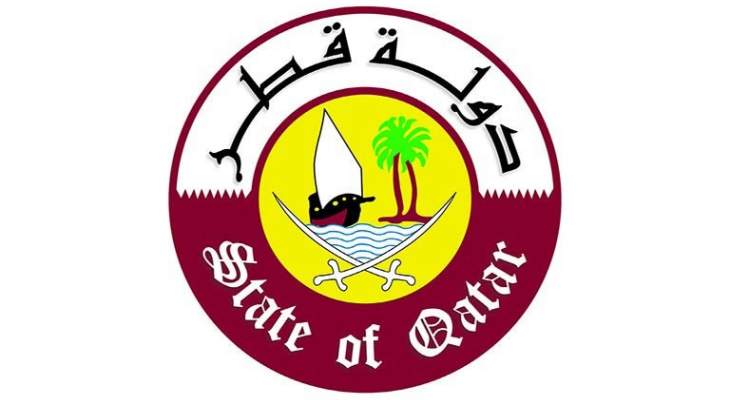 خارجية قطر دعت مواطنيها بالصين للحذر واتباع الإجراءات الوقائية من فيروس كورونا