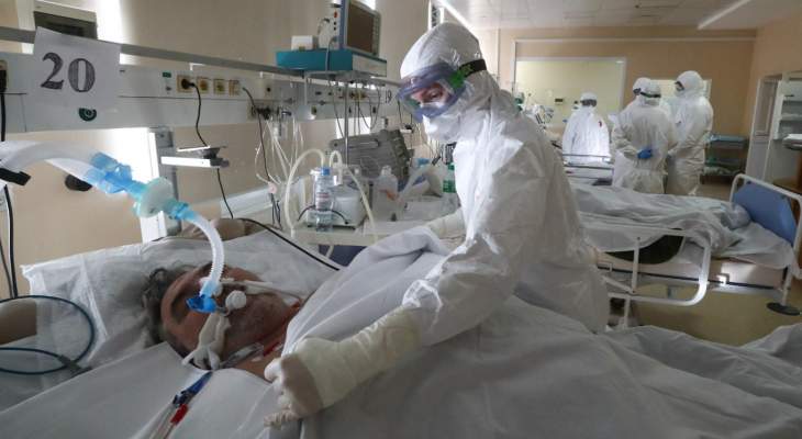 تسجيل 290 حالة وفاة و15971 إصابة جديدة بفيروس &quot;كورونا&quot; في روسيا