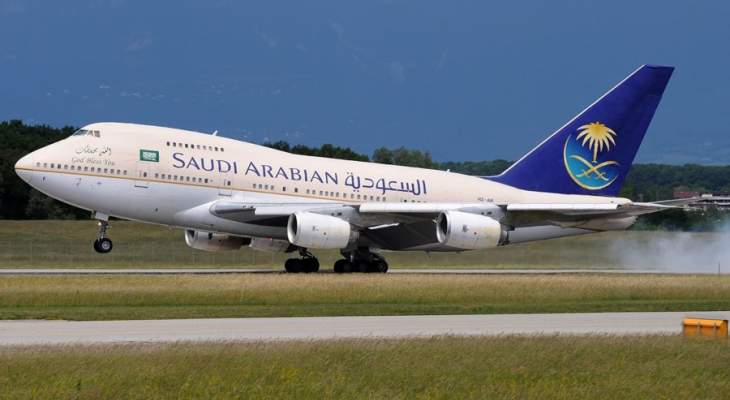 الخطوط الجوية السعودية غيرت مسار رحلاتها بعيدا عن المجال الجوي الإيراني
