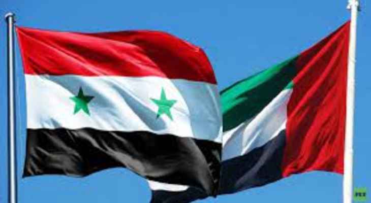 "سانا": إتفاق بين وزارة الكهرباء السورية وتجمع شركات إماراتية لإنشاء محطة كهروضوئية بريف دمشق