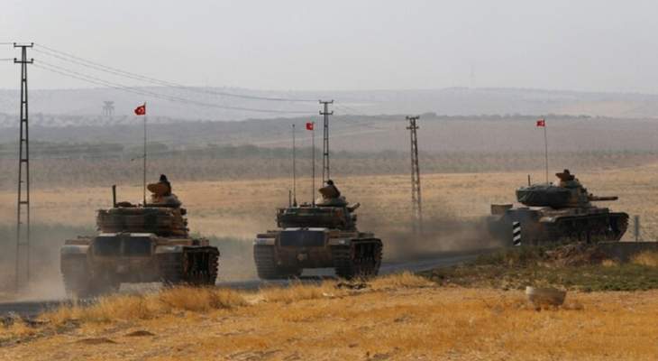 "سانا": تعزيزات عسكرية تركية كبيرة بريف الحسكة