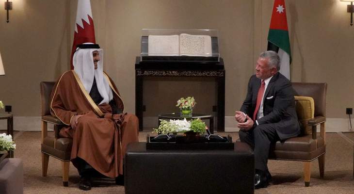 أمير قطر بحث مع ملك الأردن بمجمل القضايا الإقليمية ووجّه بتوفير 10 آلاف فرصة عمل للأردنيين