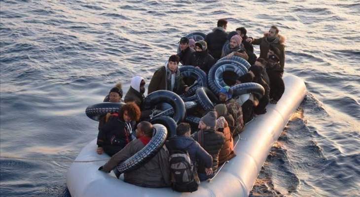 خفر السواحل التركي أنقذ 45 طالب لجوء أجبرتهم اليونان على العودة قبالة سواحل بودروم وأيواجق