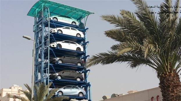 أول مرآب ذكي للسيارات في السعودية