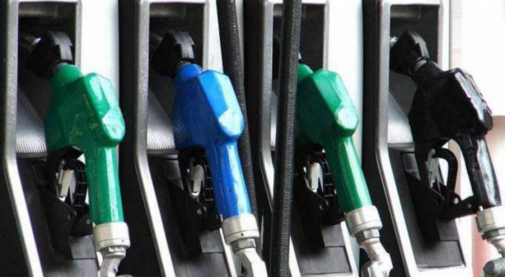 انخفاض سعر صفيحتَي البنزين 95 و98 أوكتان والغاز 200 ليرة والديزل 100 ليرة