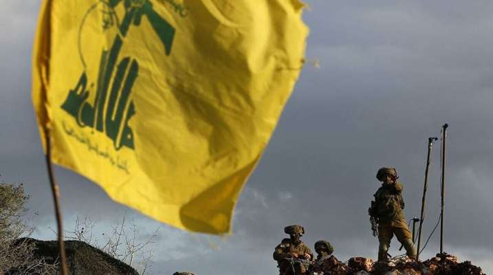 "حزب الله": استهدفنا موقع ‏رويسات العلم في تلال كفرشوبا بقذائف المدفعية
