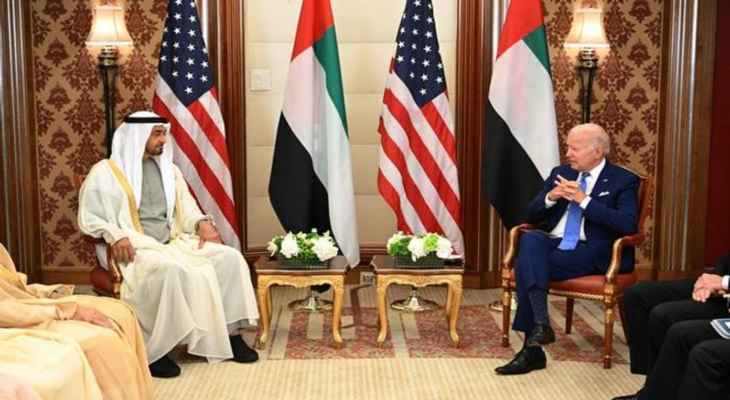 بيان إماراتي أميركي: بايدن التزم بـ"دعم الدفاع عن الإمارات ضد الأعمال الإرهابية" وبن زايد اعتبر أميركا "الشريك الأمني الأساسي" لبلاده