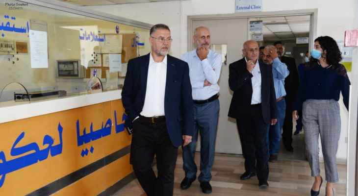 علي فياض تفقد مستشفى حاصبيا الحكومي وأعلن باسم "حزب الله" تقديم مازوت بقيمة 7500 دولار