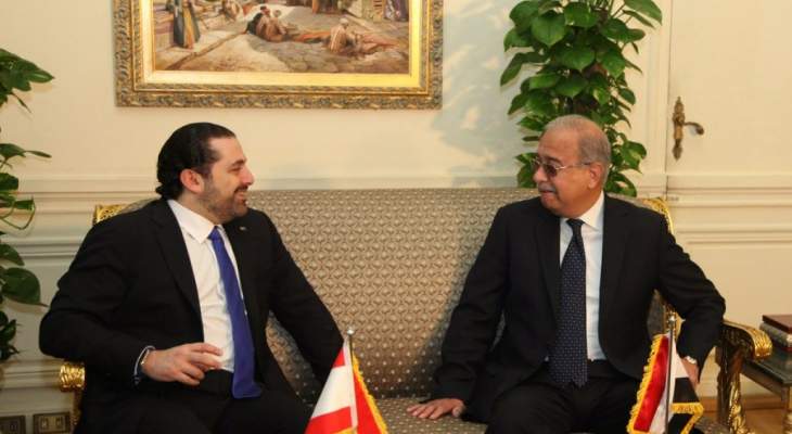 الحريري يلتقي نظيره المصري ويعرض معه سبل تعزيز العلاقات بين البلدين