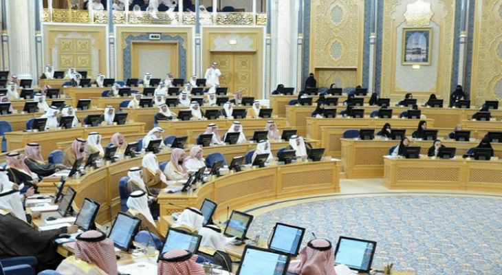 الشورى السعودي يرفض توصية عدم اشتراط إذن الولي لإنجاز معاملات النساء