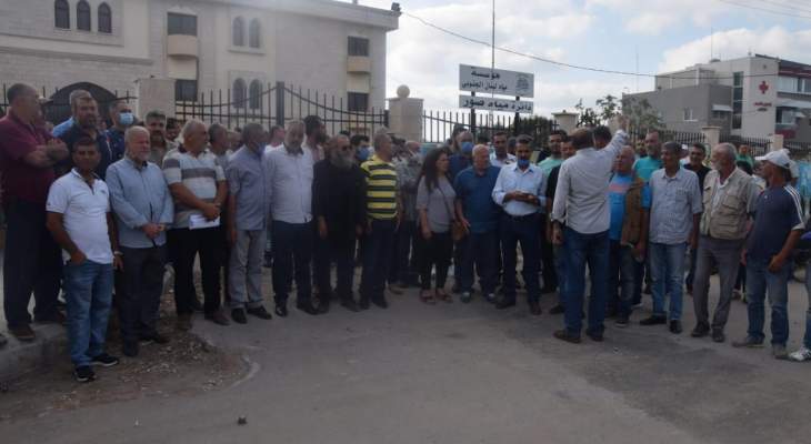 وقفة إحتجاجية ثانية لعمال مؤسسة مياه لبنان الجنوبي أمام دائرة صور
