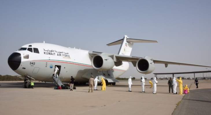 طائرة كويتية وصلت إلى مطار بيروت على متنها 4 من مصابي التليل عولجوا في الكويت