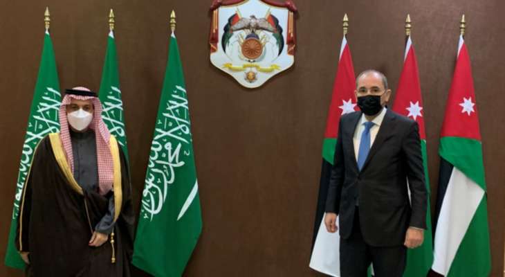 وزير الخارجية السعودي بحث مع نظيره الأردني دور إيران المزعزع لإستقرار المنطقة والعالم