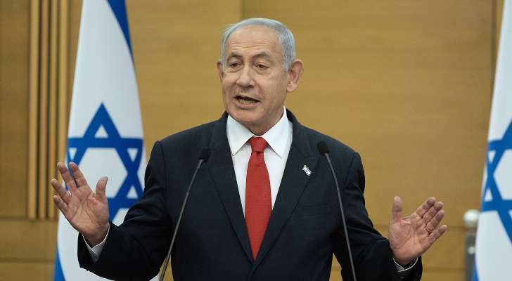 نتانياهو بعد إقرار الحكومة الإسرائيلية موازنة 2024-2023: اقتصاد إسرائيل قوي وثابت