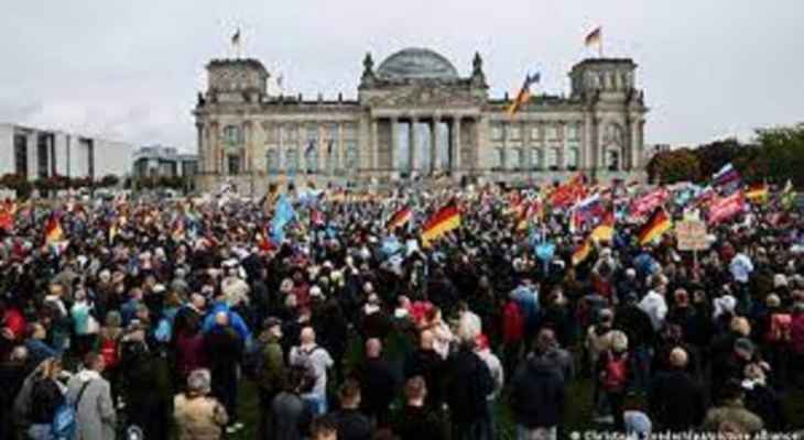 إعلام ألماني: آلاف الألمان يحتجون في 6 مدن على خلفية ارتفاع أسعار الطاقة