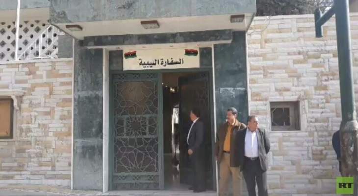 Rt: تحضيرات لافتتاح السفارة الليبيه في دمشق