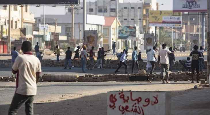 لجنة أطباء السودان: عدد قتلى الاحتجاجات على إجراءات الجيش وصلت إلى 22 شخصاً