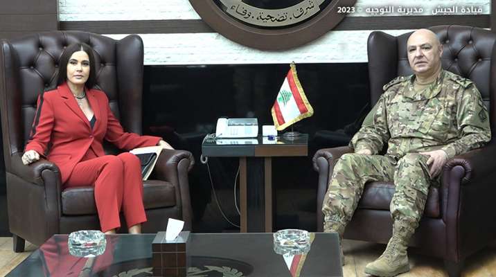 قائد الجيش التقى ستريدا جعجع وبحث مع وزيرَي الدفاع والمال التشيكيَين بعلاقات التعاون