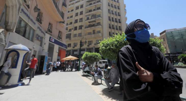 ضبط أكثر من 32 ألف شخص خرقوا الحظر وأكثر من 31 ألفا بدون كمامة في مصر