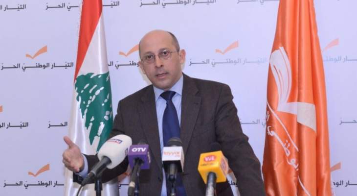 آلان عون: السيولة التي يملكها لبنان لا تكفي لا لتشغيل البلد ولا للإستثمار