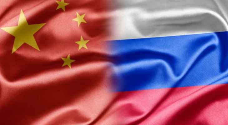 الخارجية الصينية: بكين وموسكو تتفقان على مواجهة كل أشكال الترهيب الأحادي