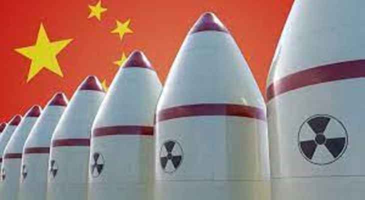 "نيويورك تايمز": الصين في طريقها لتوسيع ترسانتها النووية لمنافسة روسيا والولايات المتحدة