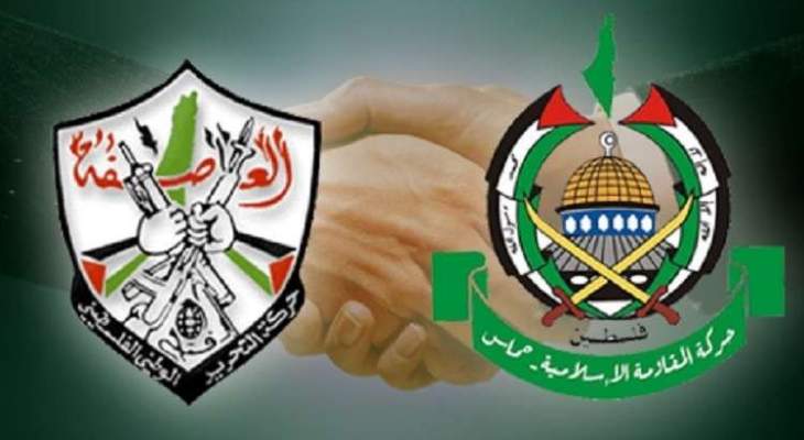 فتح وحماس تتفقان على إزالة كافة العقبات امام استكمال المصالحة بالقاهرة 