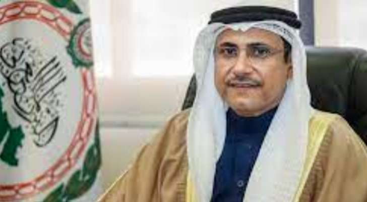 رئيس البرلمان العربي يشيد بالجهود السعودية العمانية لإحلال السلام في اليمن