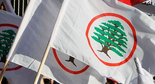 منسقية "القوات اللبنانية" في سيدني: من المجحف المساومة على صوت اللبناني في الإنتشار