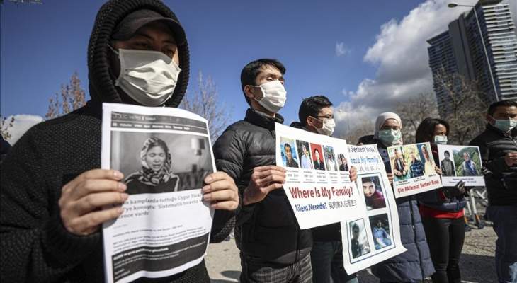 الأويغور الأتراك طالبوا السلطات الصينية إطلاق سراح أسرهم وأقربائهم