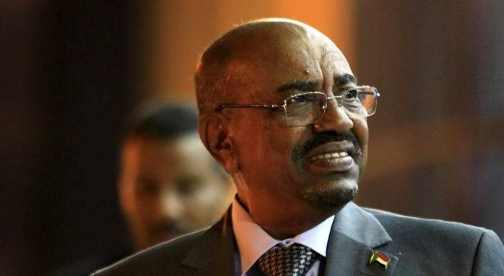 البشير يعين رئيسا جديدا لهيئة الأركان السودانية