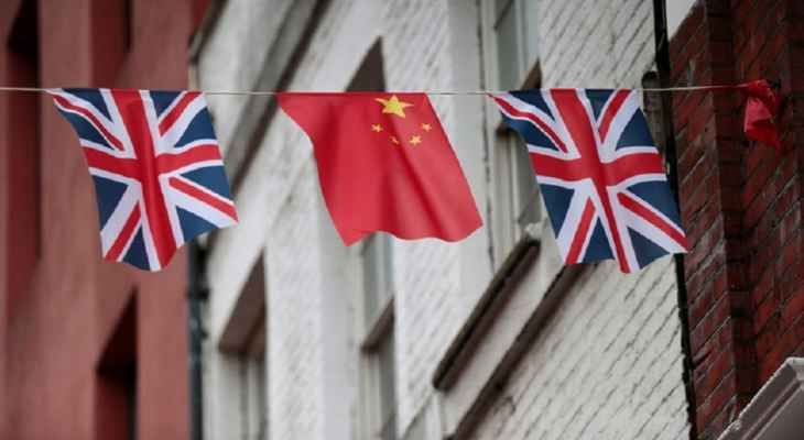 الحكومة الريطانية طلبت من السفارة الصينية إغلاق مراكز الشرطة التابعة لها في بريطانيا